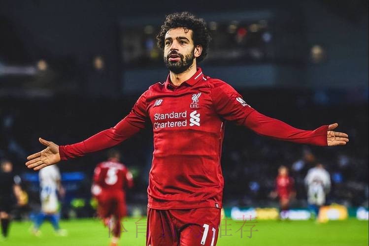 阿森纳旧将：萨拉赫应该留在利物浦