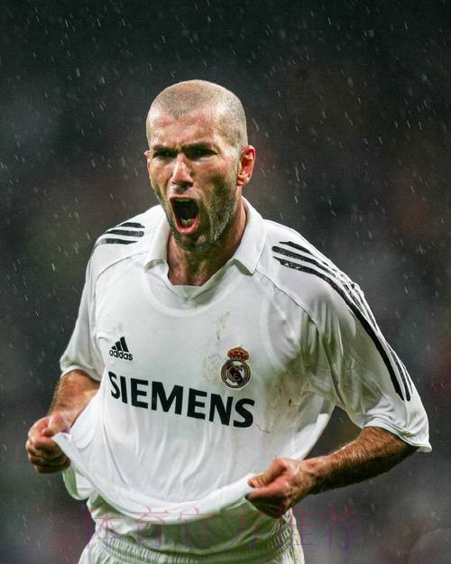 齐达内:很烦外界一直在说裁判 好像皇马啥都没做