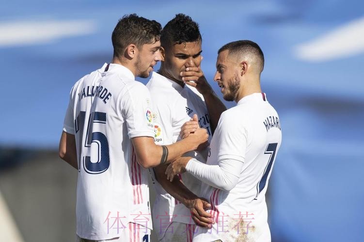 西甲-阿扎尔建功本泽马梅开二度 皇马4-1韦斯卡 西甲-阿扎尔建功本泽马梅开二度 皇马4-1韦斯卡