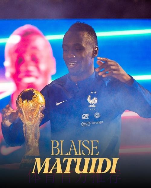 每体:如果齐达内选择离开皇马 他将损失千万欧元 每体:如果齐达内选择离开皇马 他将损失千万欧元