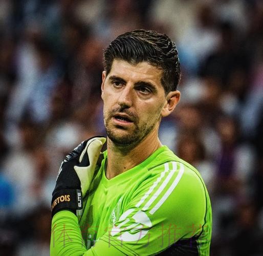 库尔图瓦连续5场西甲零封 是皇马自卡西后首位