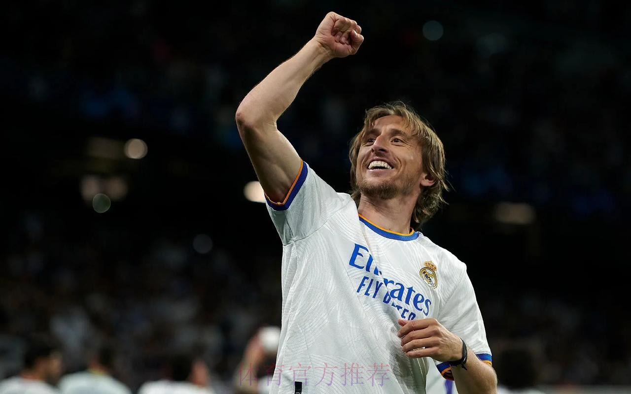 魔笛：当你加盟皇马之后 你就很难想到离开