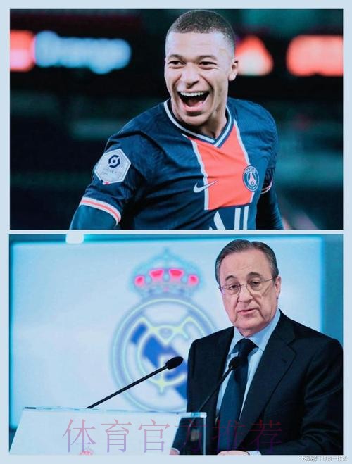 弗洛伦蒂诺:今夏无重磅引援 俱乐部运营艰难 弗洛伦蒂诺:今夏无重磅引援 俱乐部运营艰难