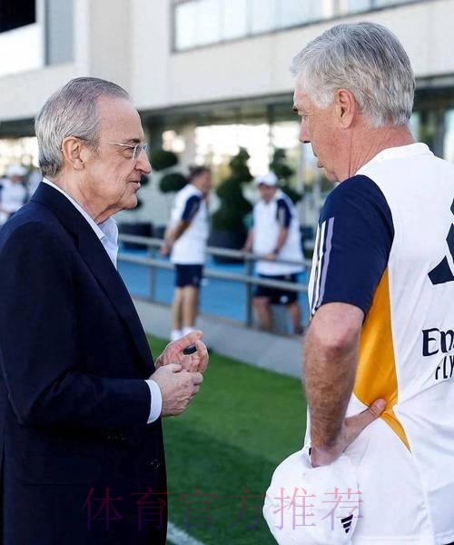 弗洛伦蒂诺:今夏无重磅引援 俱乐部运营艰难 弗洛伦蒂诺:今夏无重磅引援 俱乐部运营艰难