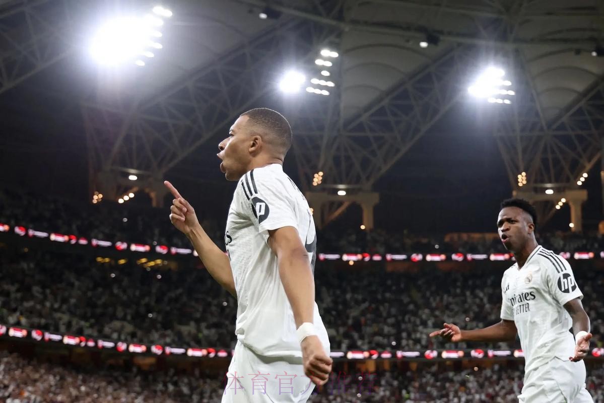 特巴斯:巴黎需要卖人 皇马有能力签下姆巴佩