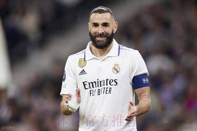 本泽马：希望姆巴佩加盟皇马 总有一天他会来的