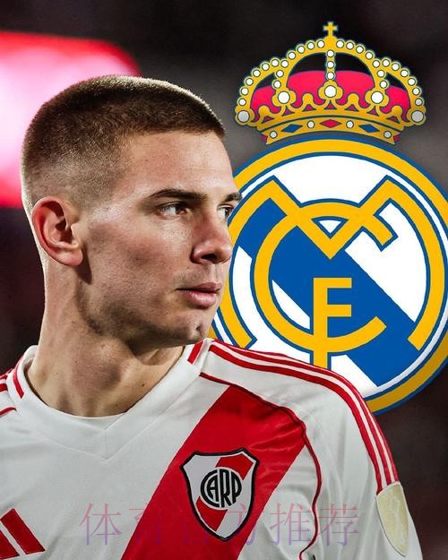 罗马诺:迪亚斯先租后买加盟米兰 皇马有回购权