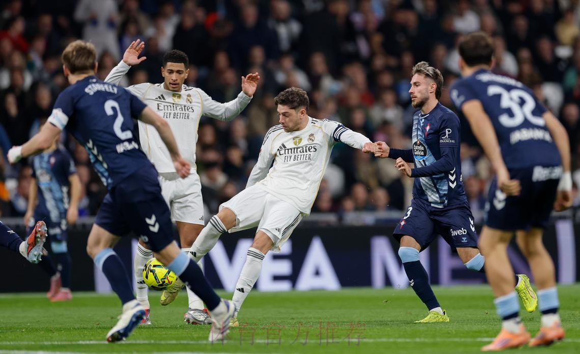 皇家馬德里 對 利雲特